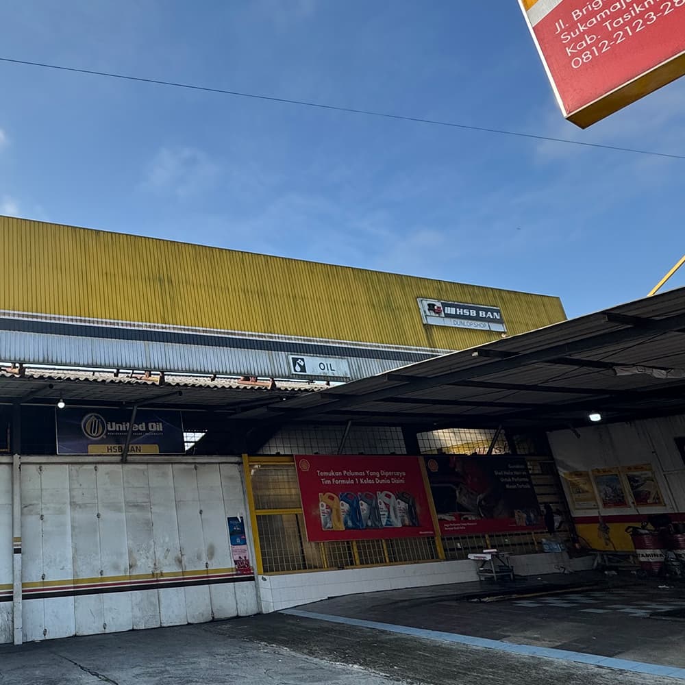 HSB BAN Thumbnail