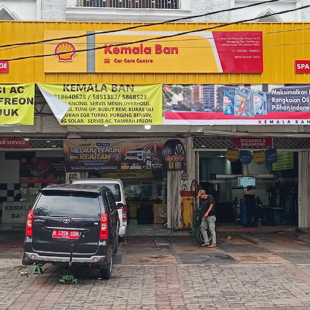KEMALA BAN Thumbnail