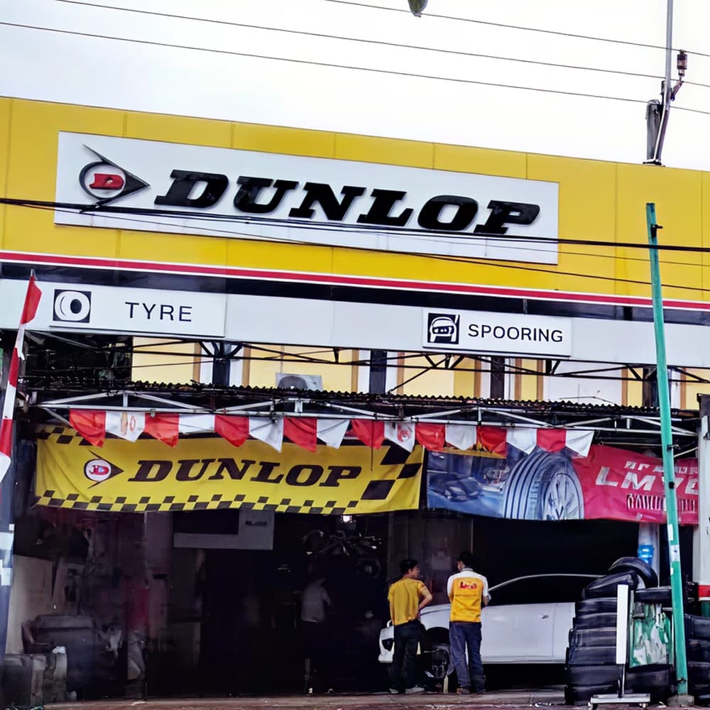 SUMBER AGUNG BAN Thumbnail