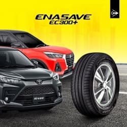 Astra Twin SUV, Adopts Dunlop Enasave EC300+ Tires Thumbnail