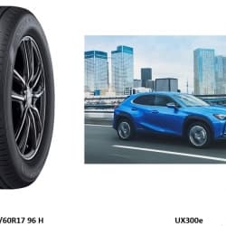 DUNLOP ENASAVE EC300+ Terpilih Sebagai Ban Standar Pabrikan untuk LEXUS UX300e Thumbnail