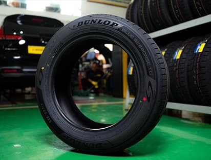 DUNLOP