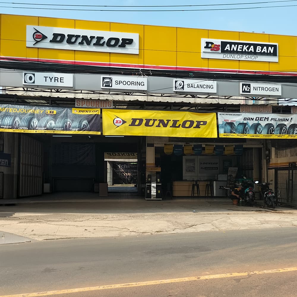 ANEKA BAN SIDOARJO Thumbnail