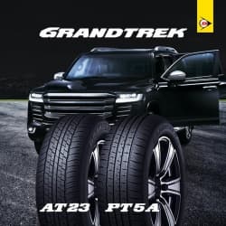 DUNLOP GRANDTREK AT23 DAN GRANDTREK PT5A DIADOPSI SEBAGAI BAN OEM TOYOTA LAND CRUISER 300 Thumbnail